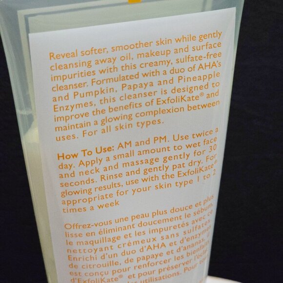 Kate Somerville ExfoliKate Daily Cleanser – Glycolic & Lactic Acid Exfoliating - Picture 10 of 12